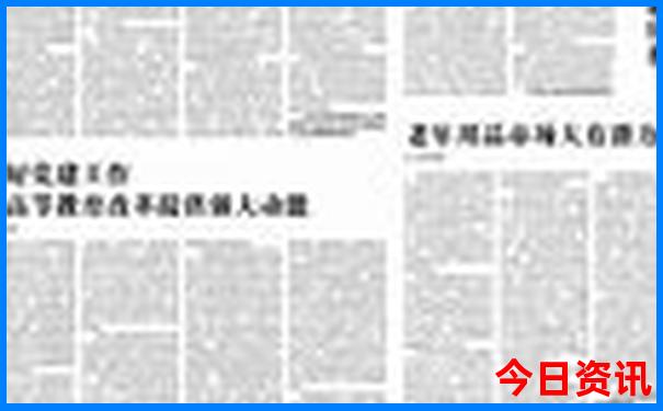 上海周边凉快旅游景点
